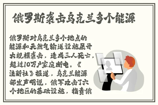八重神子被焯出白水来怎么办人民日报