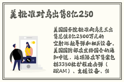 福建兄妹幼儿视频路径特点